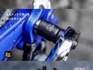 Спец-ключ SUR-RON Light Bee