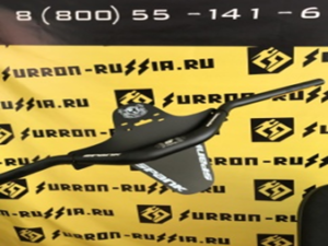 Руль Spank Spoon SUR-RON Light bee